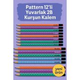 KarmaOfis Pattern Serisi 12’li Yuvarlak Desenli 2b Kurşun Kalem – Renkli Tasarımlı Set - 12 Adet - Çok Renkli