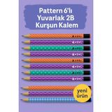 KarmaOfis Pattern Serisi 6'li Yuvarlak Desenli 2b Kurşun Kalem – Renkli Tasarımlı Set - 6 Adet