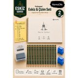 KarmaOfis Profesyonel Eskiz & Çizim Seti | 25x35 cm 110 Gr Resim Defteri, 12’li Dereceli Çizim Kalemi, Hamur Silgi ve Kalemtraş | Set 2