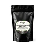 Karnıyarık Otu Tozu 200 Gr. Psyllium Husk Powder Karnıyarık Tozu Karnı Yarık Otu Tohumu Unu Sipariş Sonrası Taze Öğütme Superfoods