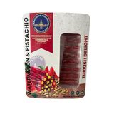 Karpuz Lokum, Antep Fıstıklı ve Meyveli Türk Lokumu, 125 gr, Taze ve Yumuşak (1)