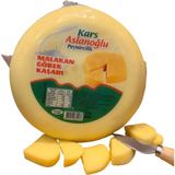 Kars Aslanoğlu Peynircilik Kars Malakan Göbek Kaşar Peyniri Şirden Mayalı 1 kg