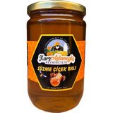 Kars Saf Süzme Çiçek Bal 1 kg