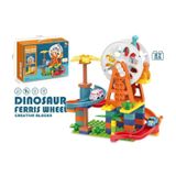 Karsan 222-B111 Carklı Otopark Lego Setı,Dinazorlu Eglence Oyuncak Otopark Seti