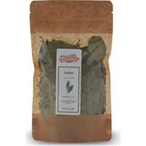 Karşı Köyden Defne Yaprağı (Lauris Nobilis) - (25 gr - Kilitli Doypack)