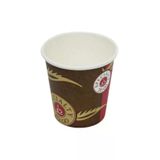 KARTON BARDAK 4OZ-SICAK 50Lİ