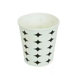 Karton Bardak 7 Oz Kullan At Çay Kahve Sıcak Kağıt Otomat Bardağı 50 Li 1 Paket - OEM458-10698
