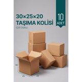 kartonya 10 Adet 30x25x20 cm BC Dalga E-Ticaret ve Taşıma Kolisi