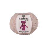 Kartopu K793 Amigurumi 50 gr El Örgü İpi