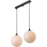Kartopu Salon Yatak Odası Yemek Masası Çoçuk Odası 2 Başlı Avize - 1'li