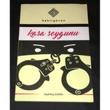 Kasa Soygunu Yaşanmış Öyküler [İthaflı-İmzalı] (Sahafiye Kitap)