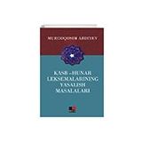 Kasb - Hunar Leksemalarining Yasalish Masalaları - Murodqosim Abdiyev