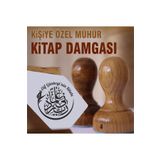 kaşematik Rabbim Ilmimi Arttır Kaligrafi Kitap Damgası M32