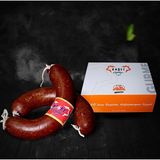 Kaşet Safranbolu Sucukları %100 Dana Eti 250 gr