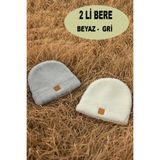 KAŞIKBEY 2li paket peluş welsoft yumuşak bere Gülen Yüz Etiketli Yeni Doğan Bebek Çocuk Bere