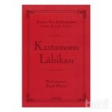 KASTAMONU LAHİKASI (ÇANTA BOY) RISALE-I NUR KÜLLIYATINDAN LÜGATLI, KAYNAKLI, İNDEKSLI - BEDIÜZZAMAN SAID NURSI