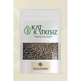 Kat Katkısız Tane Karabiber 80gr - 80 gr