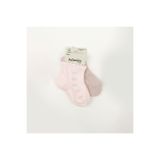 Katamino Minimi 2'li Kız Bebek Çorap Pembe-Mürdüm, 12-18 AY, IB80168, Pembe-Mürdüm, kız-bebek