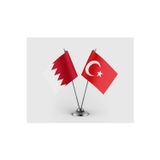 Katar Bayrağı ve Türk Bayrağı İkili Saten Masa Bayrağı Takımı