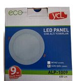 KATAR Yücel 9W Led Panel Eko Yuvarlak Günışığı 3000k