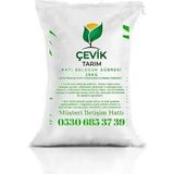 Katı Solucan Gübresi 20 KG – Organik, Doğal, Toprak Verimliliği Artırıcı, Bitki ve Sebze Gübresi
