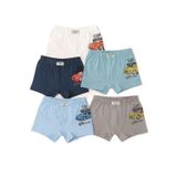Katia & Bony Erkek Çocuk 5'Li Araba Desenli Boxer 4 Yaş, 4 Yaş, 12503G1070, ÇOK RENKLİ, erkek-çocuk