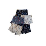 Katia & Bony Erkek Çocuk Yazılı 5'Li Boxer 6 Yaş, 6 Yaş, 12503G1041, ÇOK RENKLİ, erkek-çocuk