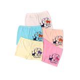 Katia & Bony Kız Çocuk 5'Li Paket Kedi Desenli Boxer,2 Yaş