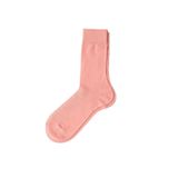 Katia & Bony Merserize Fileli Soket Çorap Pembe Melanj 39-42, 39-42, 22201G1138, Pembe Melanj, erkek