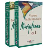 Katip Yayınları Katip Yayınevi Marifetname Cilt 1 - 2 Erzurumlu İbrahim Hakkı Hazretleri Akademik Kitap