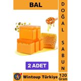 #Katısabun %100 Doğal Bitkisel El Yüz Saç Vücut Cilt İçin Organik Bal Sabunu 120 Gram 2 Adet
