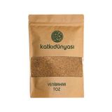 Katkı Dünyası 100 gr Toz Yenibahar