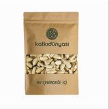 Katkı Dünyası 500 gr Ay Çekirdeği İçi