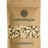 Katkı Dünyası Ay Çekirdeği İçi 250 gr
