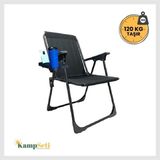 Katlanır Kamp Sandalyesi - Plaj Piknik Sandalyesi Bardaklıklı Siyah - 6456 Ecorce Tube Marron - Polyester