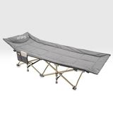 Katlanır Kamp Yatağı - Kampet - Haven - Taşıma Çantalı (185X70cm) - 160Kg Taşıma