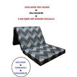 Katlanır Yer Yatağı Tek Kişilik Sünger Katlanır Yatak 80X180 cm 8 cm Gri Kalın Sünger Gri - 80 X 180 X 8 CM
