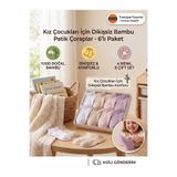 Katmirra 6'lı Pastel Renk Kız Çocuk Dikişiz Bambu Patik Çoraplar