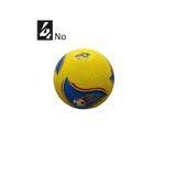 Kauçuk Futbol Topu No:4 Her Zemine Uygun Maç Topu Çok Renkli