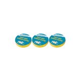 kaufmann's Haut Und Kinder Creme - Bebek ve Yetişkinler İçin Cilt Kremi 75 ml x 3 Adet