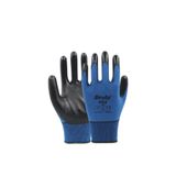 KAVAK İNŞAAT Beybi Pn3 Polyester Örme Nitril Eldiven