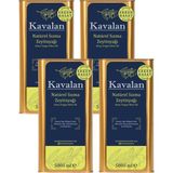Kavalan İyi Tarım Uyg. Yeni Sezon 2025-26 / 4x5 Lt Kuzey Ege Erken Hasat Soğuk Sıkım Natürel Sızma Zeytinyağı - 20 lt