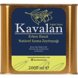 Kavalan Yeni Sezon 2025-26 / İyi Tarım Uyg. 2 Lt Kuzey Ege Erken Hasat Soğuk Sıkım Natürel Sızma Zeytinyağı