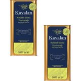 Kavalan Yeni Sezon 2025-26 / İyi Tarım Uyg. 2x5 Lt Kuzey Ege Erken Hasat Soğuk Sıkım Natürel Sızma Zeytinyağı - 10 lt