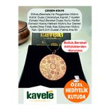 KAVELE Ham Saf Bakır Manyetik Zırhlı Cevşen Bakır Kolye Ucu-Hediyelik Kutuda