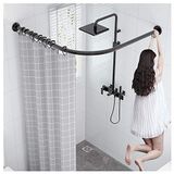 Kavisli Duş Perdesi Çubuğu, Delmesiz Kavisli Duş Perdesi Çubuğu, Köşe Duşları için Kancalı Paslanmaz Çelik Ray Banyo Perdesi, (Siyah, 70 ila 95 cm × 105 ila 165 cm)