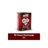 KAVLAK Ilk Aşk Ilk Hasat Soğuk Sıkım Zeytinyağı 2 Lt