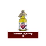 Kavlak Ilk Hasat Soğuk Sıkım Zeytinyağı 1 Lt Gallone Cam Şişe