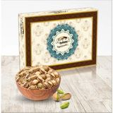 Kavlak Kuruyemiş Kavrulmuş Antep Fıstığı 1.kalite 1 kg