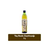 KAVLAK Taş Baskı Soğuk Sıkım Zeytinyağı 1 Lt Pet